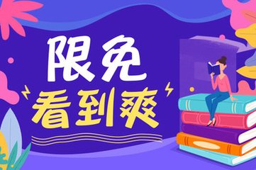 菲律宾商标注册程序是怎么样的？